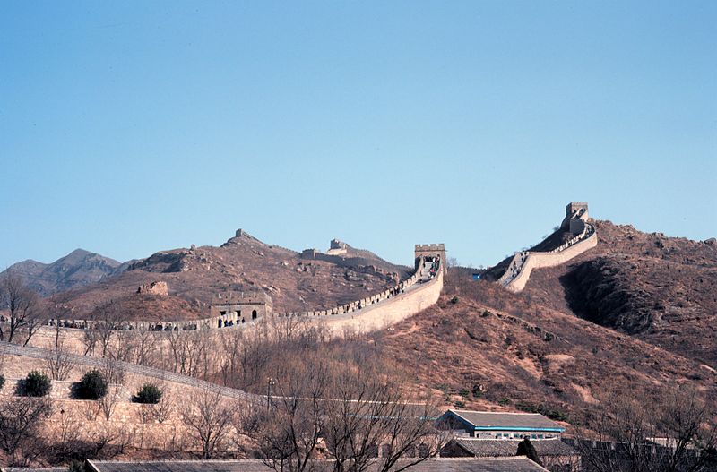 File:Great Wall of China.jpeg