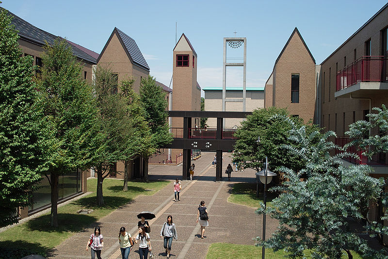 Keisen university campus